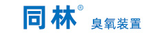 SJB世俱杯官方网站臭氧催化氧化装置