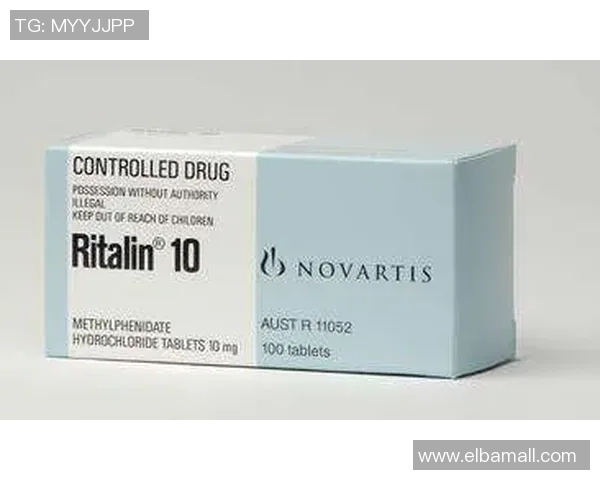 反兴奋剂规则在电竞领域的适用性及其对利他林等药物的争议分析