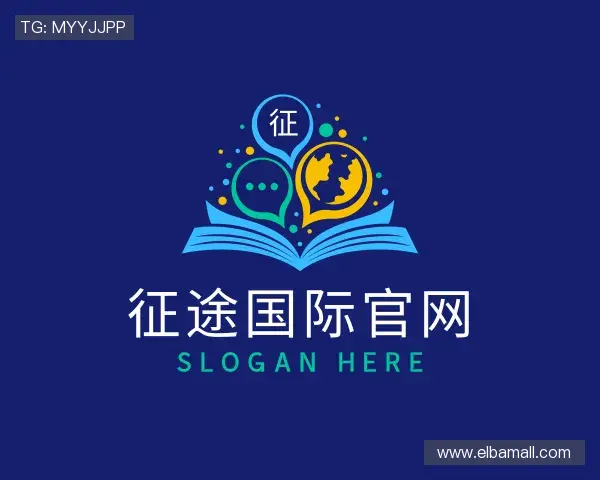 解读征途国际官网